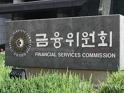 FSC Korea klasifikasi kripto Dengan Properti Sekuritas