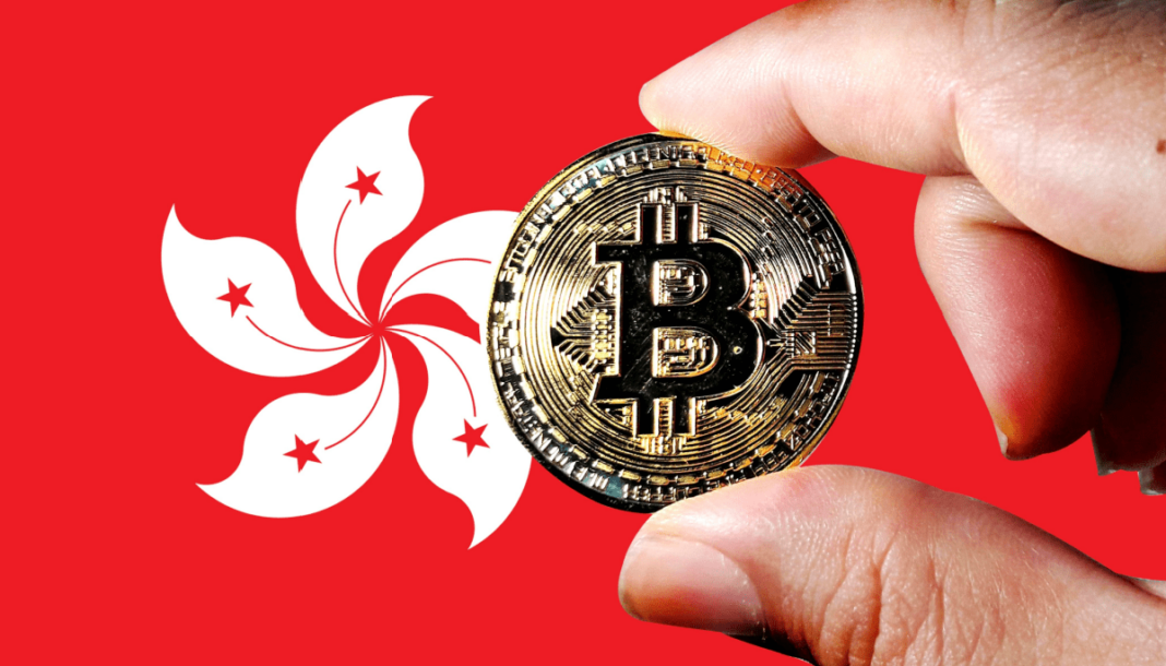 HSBC, Standard Chartered, dan Bank of China Ditekan oleh Hong Kong untuk Merangkul Pertukaran Crypto