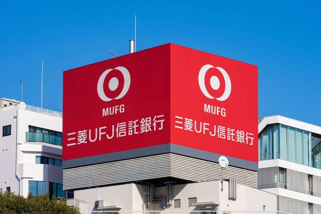 Megabank Jepang Mitsubishi UFJ akan Meluncurkan Platform Penerbitan Stablecoin pada tahun 2024