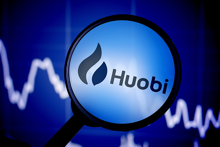 Huobi Crypto Exchange Memperbaiki Pelanggaran yang Membocorkan Ribuan Informasi Kontak Pengguna