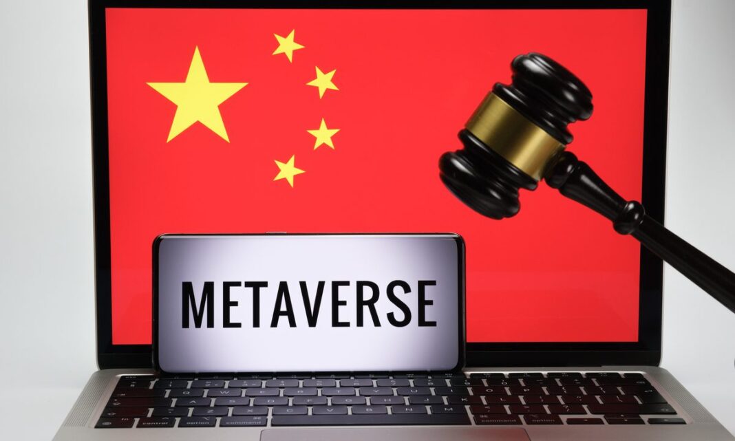 China Berencana Memantau semua Pengguna Metaverse